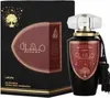 Lattafa Perfumes - a EDP 100ml Voir les images du produit 1