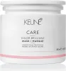 Keune Maske Care Line Color Brillianz Maske Produktbild-Vorschau 2