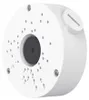 TP-Link - Anschlusskasten für Kamera - Deckenmontage Produktbild-Vorschau 3