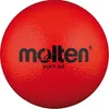 Molten Soft-HR ballon de handball taille 0 Voir les images du produit 1
