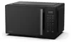 Microondas Hisense H23MOBS4HI, color Vista previa de la imagen del producto 1