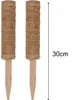 Stützstab für Kletterpflanzen, 30 cm, 2 Stück Produktbild-Vorschau 4