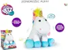 Interaktivní jednorožec Puffy Náhled obrázku produktu 3