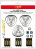 Heitech 04002616 Set de 3 LED 'Presse-moi' Voir les images du produit 1