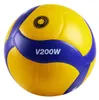 Ballon de volley-ball Mikasa - V200W-DVV - Ballon officiel Voir les images du produit 3