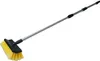 Haba Teleskopwaschbürste 120-195 cm Produktbild-Vorschau 2