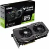 ASUS Dual -RTX3060-O12G-V2 NVIDIA GeForce RTX 3060 12 Go Voir les images du produit 23