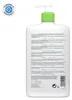 CeraVe feuchtigkeitsspendende Reinigungslotion für normale Produktbild-Vorschau 2