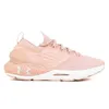 Under Armour scarpe W Hovr Phantom 2, 3023021601 Anteprima dell’immagine prodotto 1