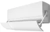 EBERG BVRS Deflektor do klimatyzatora Split 56-108 cm Podgląd zdjęcia produktu 4