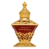 Attar Al Kaaba - Olio profumato, 25 ml Anteprima dell’immagine prodotto 2