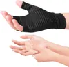 Kupfer-Kompressionshandschuhe für Arthritis, rutschfeste, Produktbild-Vorschau 4