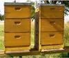 5 Stück Bienen Fluglochverkleinerer mit Scharnieren im Set Produktbild-Vorschau 3
