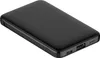 Powerbank mit integriertem USB-C & Lightning Kabel  5000 Produktbild-Vorschau 6