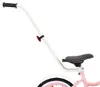 Detský bicykel 14 palcov 3-5 roky Heart Bike ružová Sun Náhľad obrázku produktu 5