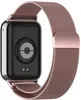 FFO2World Milanaise-Armband aus Edelstahl mit Produktbild-Vorschau 6