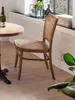 SIT Möbel Stuhl | Teak-Holz mit Rattan Geflecht | natur | B Produktbild-Vorschau 7
