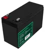 Green Cell AGM46, 8000 mAh, Sealed Lead Acid (VRLA), 12 V, Náhľad obrázku produktu 2