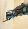 Makita DTM52ZJ Outil multifonctions sans fil Starlock Max Voir les images du produit 18
