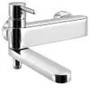 A close-up studio shot of a chrome bathtub faucet against a white background. Náhľad obrázku produktu