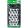 J-TEC Radmutterkappe J21308 Kunststoff Blisterpack Produktbild-Vorschau 1