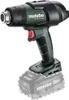Metabo 610502840, Heißluftpistole, Pistolengriff, Schwarz, Produktbild-Vorschau 15