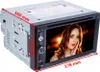 Car Multimedia Player 6.2 palcov DVD inch Double Spindle Náhľad obrázku produktu 3