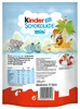 Kinder 8000500256213, Milchschokolade, 566 kcal, 2360 kJ, Produktbild-Vorschau 5