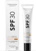 SPF30 - Crema solare viso antietà SPF30 40ml Anteprima dell’immagine prodotto 1
