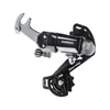 Shimano Tourney RD-TY200 Schaltwerk 6/7-fach Fahrrad Produktbild-Vorschau 4