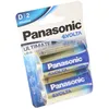 Panasonic Evolta LR20EGE - Batteria 2 x D - Alcalina Anteprima dell’immagine prodotto 5