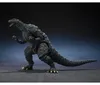 Godzilla vs. Destroyah: Akční figurka S.H.MonsterArts, sada Náhled obrázku produktu 13