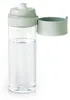 Brita Vital green 2-disc filter bottle Náhled obrázku produktu 14
