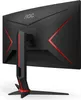 AOC 81,3cm (31,5") C32G2ZE/BK  16:09 2xHDMI+DP Curved Produktbild-Vorschau 44