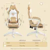 Herní židle, potažená umělou kůží (PU), ergonomický design, Náhled obrázku produktu 3