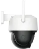 IMOU Imou Cruiser Z Turret IP security camera Indoor & Produktbild-Vorschau 26