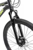 BIKESTAR Vollgefedert Aluminium Mountainbike 29 Zoll, 21 Produktbild-Vorschau 9