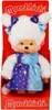 Monchhichi Girl Starlight 20 cm Náhled obrázku produktu 4