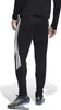 Broek Adidas Tiro26 League Training voor Unisex Productafbeelding-voorbeeld 6