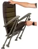 Fox EOS Compact Chair Angelstuhl Produktbild-Vorschau 3