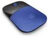 HP Z3700 kabellose Maus - Blau Produktbild-Vorschau 6