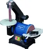 Scheppach BTS700 levigatrice a nastro | levigatrice a disco Anteprima dell’immagine prodotto 13
