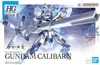 Gundam Calibarn – Modelová sada čarodějnice z Merkuru od Náhled obrázku produktu 5