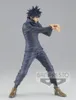 Jujutsu Kaisen King Of Artist PVC Statue Megumi Fushiguro Produktbild-Vorschau 8