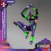 Stavebnice Neon Genesis Evangelion řady AMK Pro: Eva-01, Náhled obrázku produktu 13