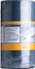SikaMultiSeal selbstklebendes Dichtungsband 10m x 30cm grau Produktbild-Vorschau 1
