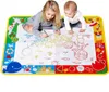 Wassermalmatte 100 x 70 cm mit Rad, Dichtung, Wasserschale Produktbild-Vorschau 1