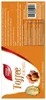 Karamell Toffee Sauce 1 kg Topping für Eis Desserts Waffeln Produktbild-Vorschau 4
