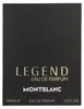 MONTBLANC | LEGEND | Eau de Parfum Voir les images du produit 11