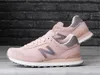 Schuhe Damen New Balance, 515 Wl515GBP, Größe:36,5 Produktbild-Vorschau 13